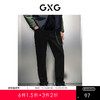 GXG男装 黑色直筒牛仔长裤  冬季热卖牛仔裤GEX10525994 商品缩略图0