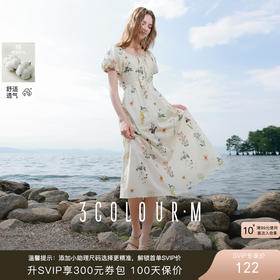 【100棉】三彩2025秋季新款法式方领连衣裙高腰A字大摆长裙M