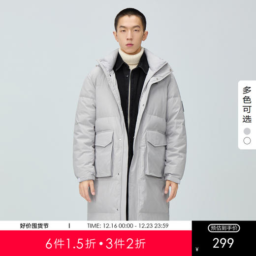 gxg.jeans男装冬季羽绒服 热卖长款羽绒服JEX1D2402024 商品图0