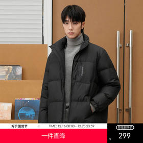 gxgjeans男装2024年冬季热卖黑色面包服保暖短款立领羽绒服男