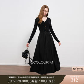 三彩2025秋季新款V领收腰针织连衣裙A字裙长裙显瘦小黑裙M