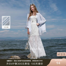 【100棉】三彩2025秋季新款休闲衬衫花边拼接衬衣宽松M