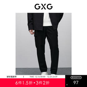 GXG男装 黑色潮流工装休闲长裤 24年春季热卖GFX10200391