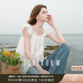 三彩2025夏季新款刺绣小衫飞飞袖系带上衣拼接宽松甜美M