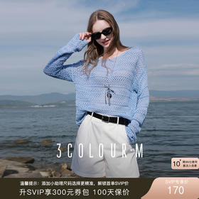 三彩2025秋季新款慵懒镂空套头针织衫宽松圆领长袖罩衫毛衫M