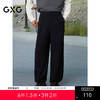 GXG男装 宽松伞兵裤男潮流工装裤伐木裤休闲裤男通勤长裤25春热卖 商品缩略图0