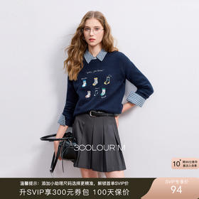 三彩2025冬季新款圆领刺绣字母针织衫长袖简约套头衫显瘦M