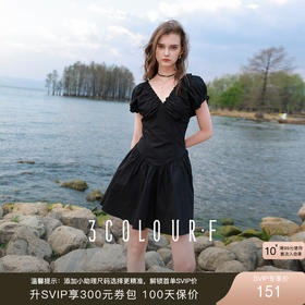 三彩独醒2025夏季新款甜酷小黑裙木耳边V领收腰A字裙短裙F