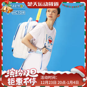 VICTOR威克多哆啦A梦限定系列 羽毛球服 女款透气安全裤设计针织短裙 K-505DRM