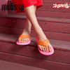 Melissa/梅丽莎 女撞色拼接编织夹脚人字拖软底果冻配色拖鞋35786 商品缩略图0