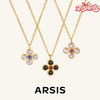 ARSIS银饰｜秘密花园系列 四叶草项链 商品缩略图0