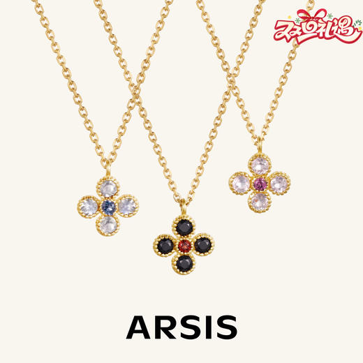 ARSIS银饰｜秘密花园系列 四叶草项链 商品图0