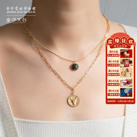 金沙遗址铜牛首星宿系列金牛绿色天然石叠戴项链原创设计文创礼物【礼袋缺货不发】【礼袋缺货不发】