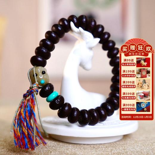 敦煌【紫金钵盂菩提手串】 敦煌福泽小众轻奢手串 商品图0