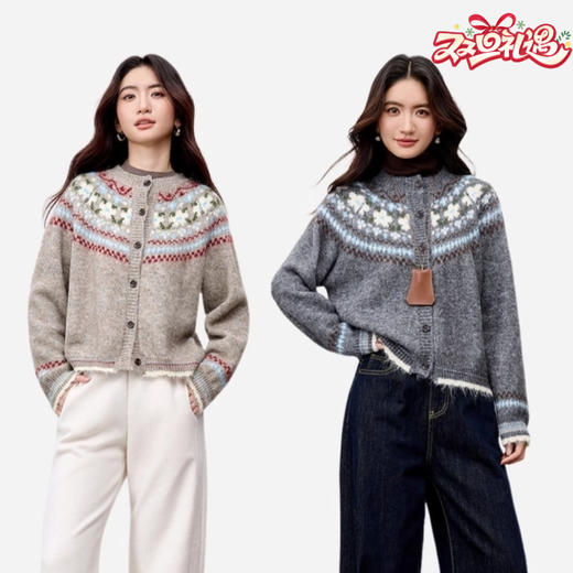 佐姿莎【费尔岛风毛衣合集】氛围感慵懒随性针织开衫上衣长袖 百搭宽松显瘦毛衣 商品图9