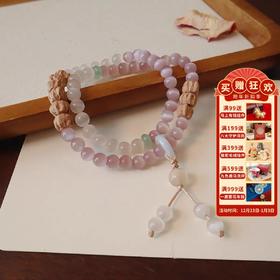 【松雾蔷薇·猫眼百香籽双圈手串】敦煌小众香槟紫猫眼百香籽手串 复古国风新中式手串双圈