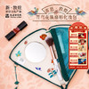 敦煌研究院【青鸟花簇扇形化妆包】便携化妆包出行必备送女友 商品缩略图0