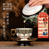 敦煌研究院【印象敦煌茶咖套装】新款家用高档茶具咖啡杯套装 商品缩略图0