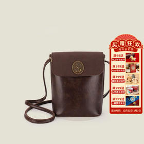 【兰花扣皮质斜挎小方包】高质感小众斜挎包女 新款时尚百搭小方包