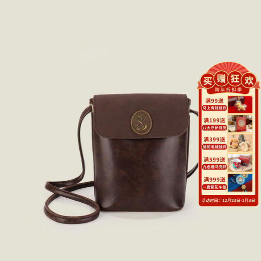 【兰花扣皮质斜挎小方包】高质感小众斜挎包女 新款时尚百搭小方包 商品图0