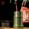 杜甫草堂【青瓷竹节笔筒】博物馆文创礼品中国风元旦礼物送长辈朋友 商品缩略图0
