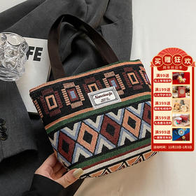 【敦煌纹华织梦·托特包】大容量帆布水桶包女  复古百搭单肩斜挎包女 通勤妈咪包女