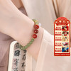 【锦绣·和田玉南红珍珠手串】敦煌新中式祈福文玩手串 和田玉南红国风女生手串 商品缩略图0