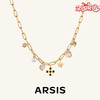 ARSIS银饰｜秘密花园系列 四叶草假日派对项链 商品缩略图0