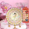 敦煌研究院 【乐炫敦煌随身镜】 博物馆文创镜子便携式化妆镜送女朋友 商品缩略图0