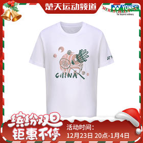 YONEX尤尼克斯羽毛球服年汤尤杯纪念T恤YOBC3202夏速干透气短袖[特惠清仓]