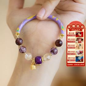 售完不补【敦煌半生缘太阳石铃兰花手镯】半生良缘天然太阳石 小众手链女 铃兰花如意半镯 闺蜜礼物