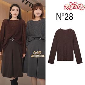 N°28 2025秋季新款时尚设计师女士毛衫 长袖上衣895382M040 