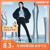 SIINSIIN鲨鱼裤6.0 四季/轻暖/中暖/高暖 商品缩略图0