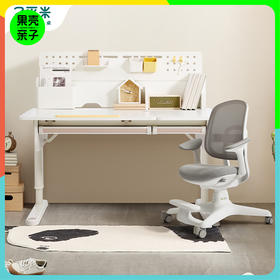 【环保板材 桌面可倾斜】2平米 学习工厂国际版学习桌+学习椅