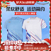 李宁羽毛球服短袖吸湿速干男女同款训练比赛团购球衣运动服大赛服 AAYU223 比赛上衣AAYU225大赛服短袖 商品缩略图0