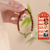 售完不补｜敦煌【福泽·库克和田玉单圈手串】敦煌新中式祈福文玩手串 库克和田玉国风女生手串 商品缩略图0