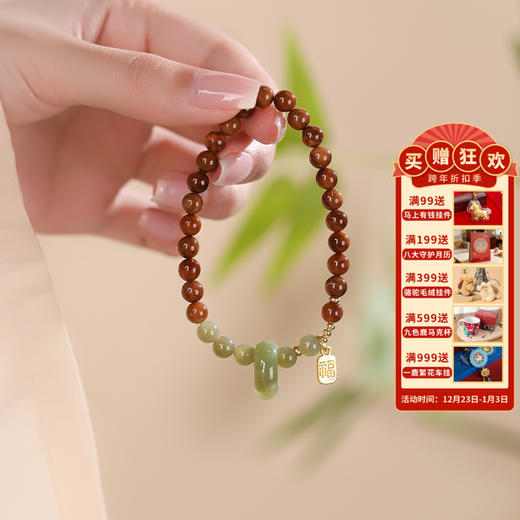 售完不补｜敦煌【福泽·库克和田玉单圈手串】敦煌新中式祈福文玩手串 库克和田玉国风女生手串 商品图0
