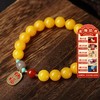 【敦煌晏宁·鸡油黄蜜蜡手串】敦煌福泽小众鸡油黄蜜蜡 单圈红玛瑙招财手串 复古新中式文艺 商品缩略图0
