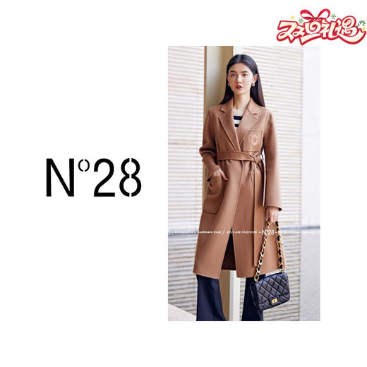 N°28【双c】气质女装毛呢外套秋冬长款大衣8251D299 商品图0