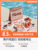fiboo爆料奶昔 400g/袋 商品缩略图0