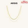 ARSIS｜自由搭配系列 双层蛇骨链项链 商品缩略图0