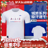李宁羽毛球服男女款短袖T恤24年新款吸湿排汗运动服城势 AHSUB35羽毛球服文化衫[特惠清仓] 商品缩略图0
