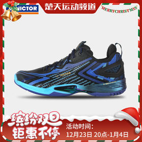 VICTOR威克多羽毛球鞋透气轻量V2.5标准楦全面类羽球鞋 A970NitroLite