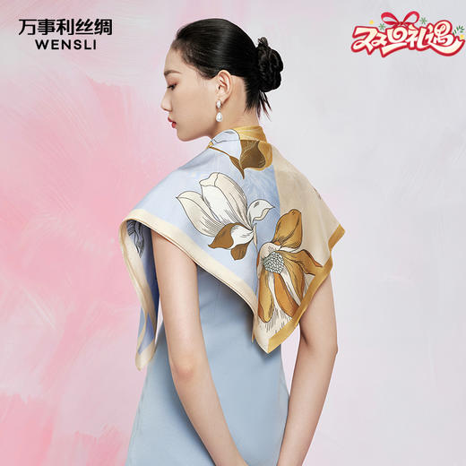 万事利 【玉兰赋】75厘米双面印花丝巾 100%桑蚕丝披肩中方巾 商品图0