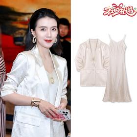 【破价】N°28 【珍珠套装】春款气质通勤醋酸套装9A21W039/9A21L039