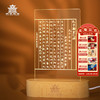 【售完无补】西安碑林博物馆【床头小夜灯】西安文创礼品纪念品送女友生日礼物 商品缩略图0