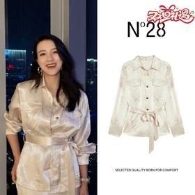 【破价】2025春季款醋酸外套 气质长袖时尚休闲设计感复古上衣外套885241W202