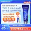 诺必达Rebuild护龈固齿牙膏 【拍5发8】抗牙敏感美白修护牙膏 新一代万毛牙刷 商品缩略图0