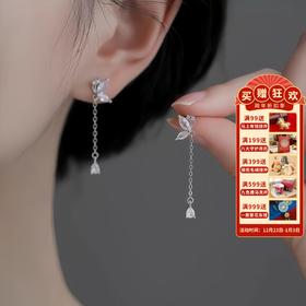 【敦煌蝴蝶流苏纯银耳钉】小清新蝴蝶镶钻流苏 耳钉女气质长款 森系甜美耳坠