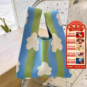 【敦煌针织手拎包】通勤 2025新款春夏 轻奢清新 大容量旅游手提包出游踏青女包